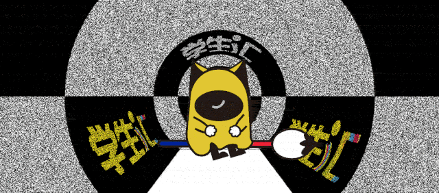 中文网站承租（小学生汇中文网站好八间！美味二手里新啦！）蔬果满满的，