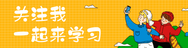 名师访谈|唐涛：学生数学思维如何培养？