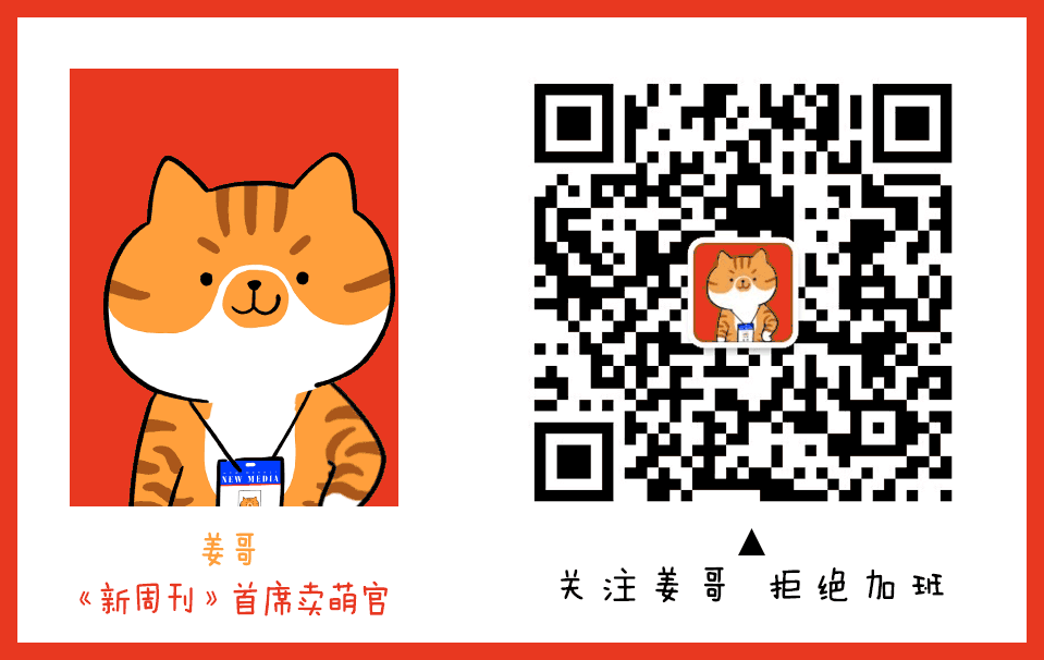 鏟屎官離家久了，貓會想你想到生病 寵物 第30張