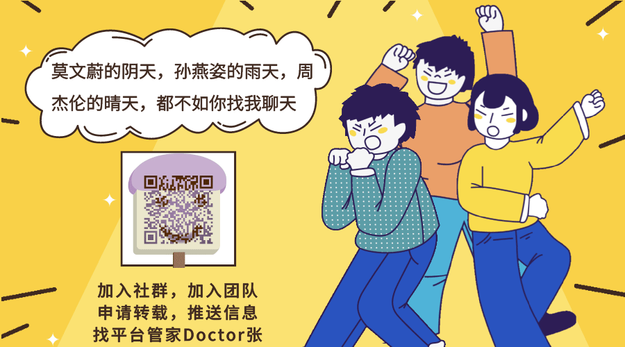 呼吸机呼吸怎么写呼吸管理中必须要会的六种通气模式！_https://www.jmylbn.com_新闻资讯_第5张