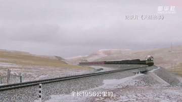 不可想象的奇迹！