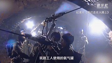 不可想象的奇迹！