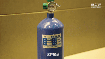 不可想象的奇迹！