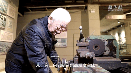 C620-1，最牛的机床，没有之一！被印在人民币上的图5