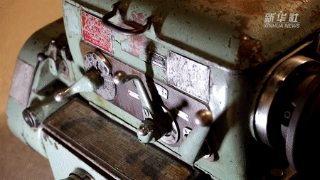 C620-1，最牛的机床，没有之一！被印在人民币上的图4