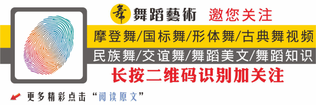形体舞 望月 两位阿姨跳的好美啊 舞蹈艺术 微信公众号文章阅读 Wemp
