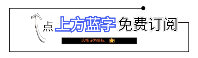 小孩头皮经常瘙痒，掉白皮，大人不重视，后检查出传染病