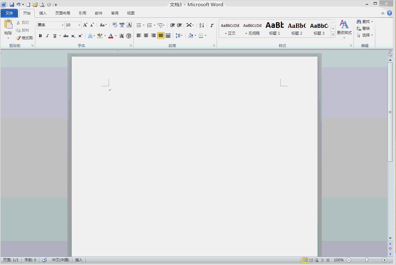 段落标记为_文档显示段落标记_word显示段落标记
