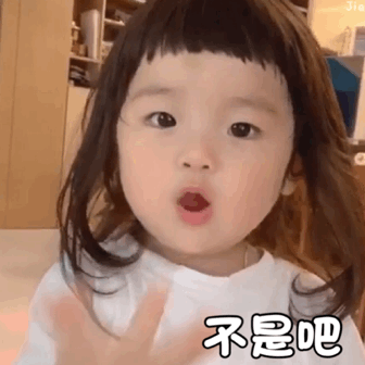 月经过多过少，也许是不孕的警告！