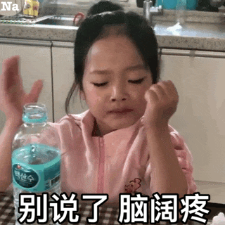 0岁以上的不孕女性可选择试管婴儿治疗"