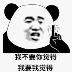 同样都是胚胎移植，这样做成功率会更高！