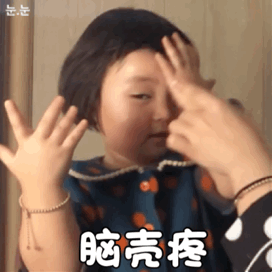 NK细胞，让人欢喜让人愁！