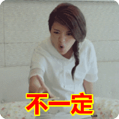 做试管婴儿，医生为什么叫我做宫腔镜?