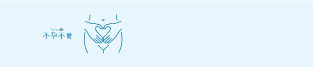 三代试管筛查结果出来了，该选哪个囊胚移植？