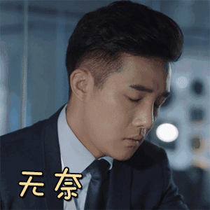 想要胚胎健康发育，精子质量不能忽视！