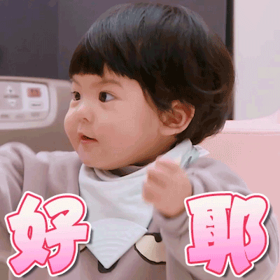 试管促排打的都是激素，会变胖?拜托！不要再造谣了！