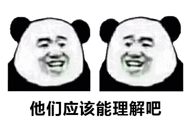 黑马！提高卵子质量全靠它！