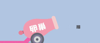 原来冻卵是不是"后悔药"取决于这个因素！