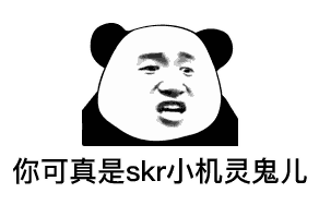 教科书式戏精！56岁大妈冒充20岁小妹诈骗红包