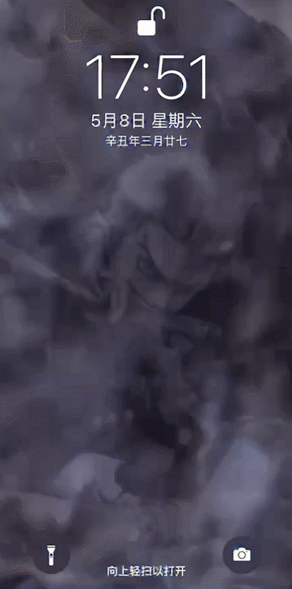 海贼王iphone 动态壁纸 梦想是不会终止的 Hi有料