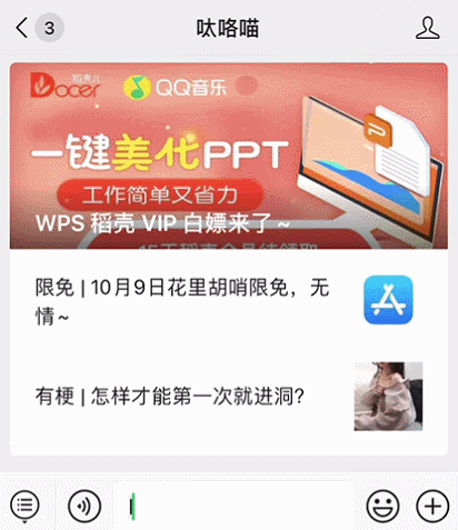 你是来拉屎的吧