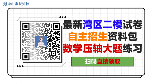 极简简约公众号GIF动态二维码(1) (5).gif