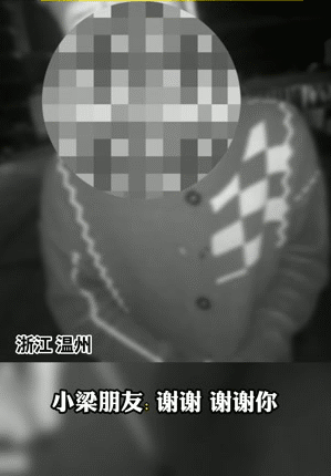 这2000块钱，救了一个人，暖了一颗心！_张家口新闻网