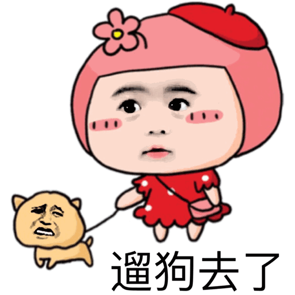 回国之后,这23件事情最让我尴尬 懵逼!