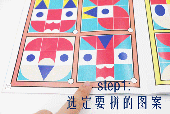 跳棋的正确玩法_跳棋如何玩儿_玩法正确跳棋怎么玩