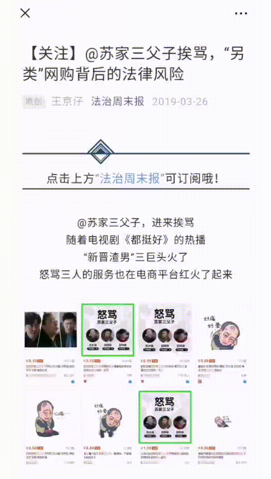 鞋买莆田的衣服买哪的_莆田鞋在哪买_买莆田鞋划算吗