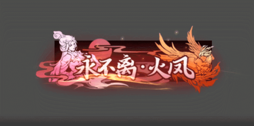 一年一度的520怎么过？来专服邂逅情缘（参与社区表白赢520京东卡）