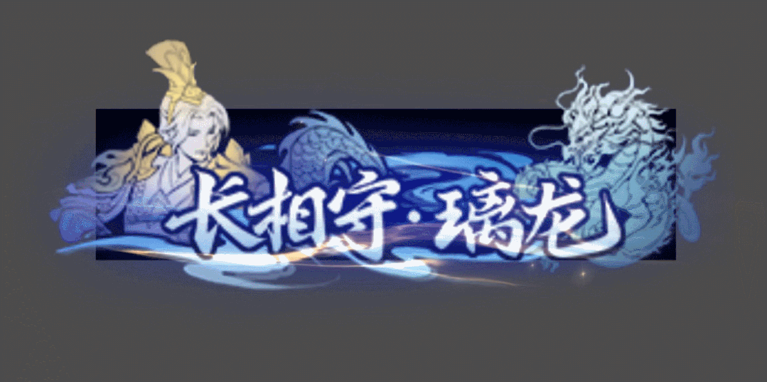 一年一度的520怎么过？来专服邂逅情缘（参与社区表白赢520京东卡）