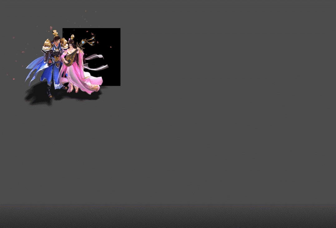 一年一度的520怎么过？来专服邂逅情缘（参与社区表白赢520京东卡）