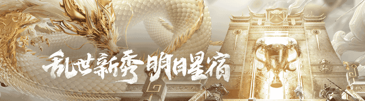 阵容攻略丨最新弓兵流派解析，教你养成能打能抗全能弓兵