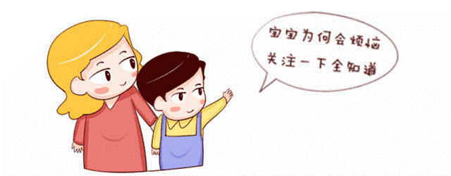 如何判斷胚胎著床是否成功 著床出血有關係嗎 這7點要知道 問及說 微文庫