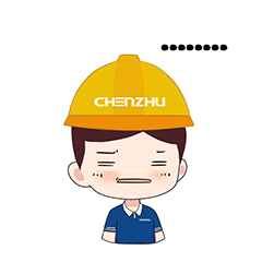 火速收图！辰竹首发表情包上线啦！