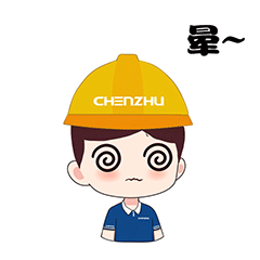 火速收图！辰竹首发表情包上线啦！