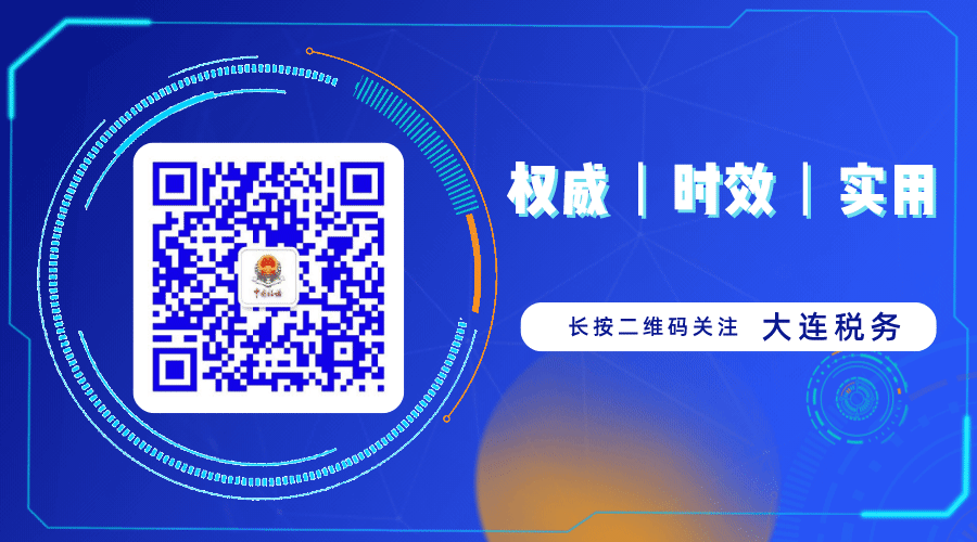 更正以前增值税申报能更正进项勾选吗