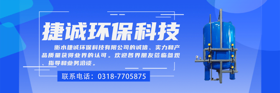 这样也行？（浅层砂过滤器工作原理）浅层砂过滤器，(图1)