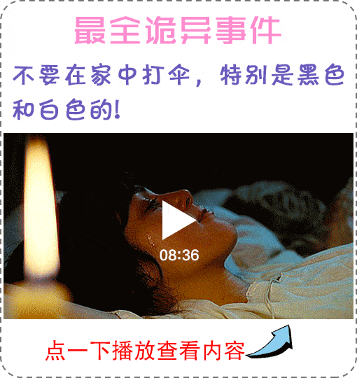 不戴套,怎么才能100%『不怀孕』?