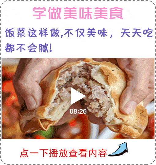 两个月女婴长出男性器官,只因妈妈怀孕时经常做这件事!