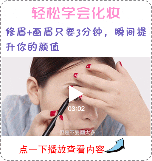 两个月女婴长出男性器官,只因妈妈怀孕时经常做这件事!