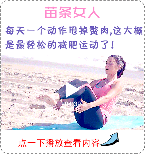 两个月女婴长出男性器官,只因妈妈怀孕时经常做这件事!