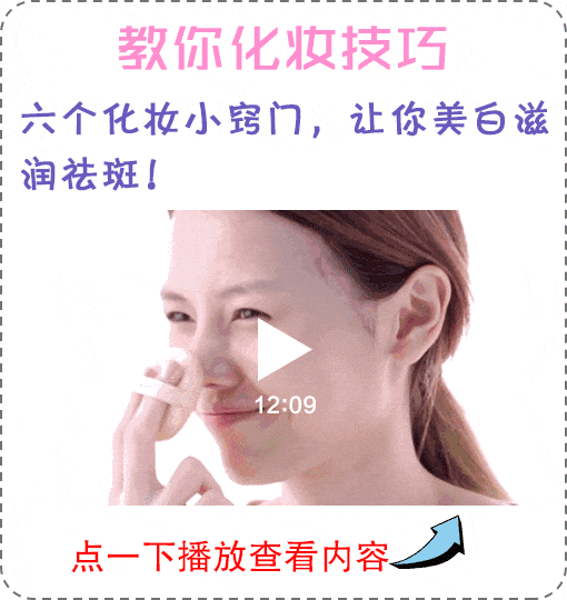 不戴套,怎么才能100%『不怀孕』?