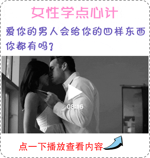 不戴套,怎么才能100%『不怀孕』?