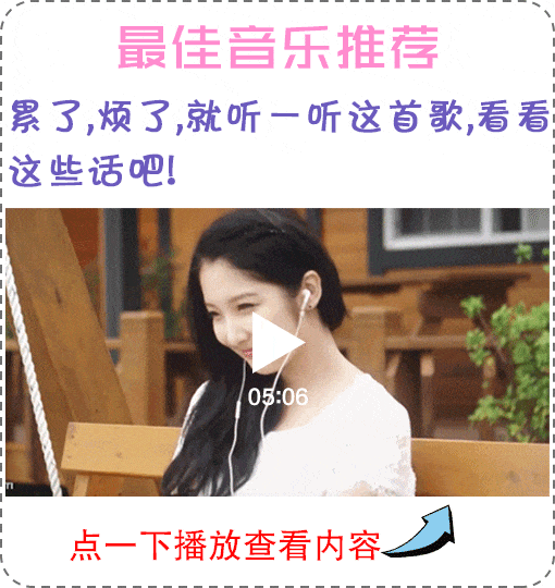 不戴套,怎么才能100%『不怀孕』?