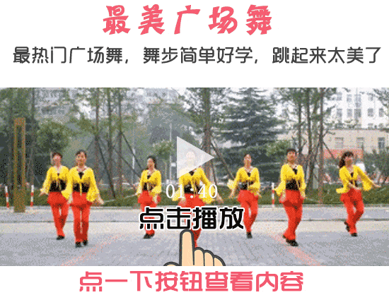 9种暖宫汤~~让姨妈轻松,即使怀孕也舒服.