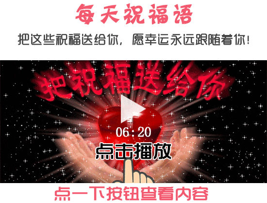 9种暖宫汤~~让姨妈轻松,即使怀孕也舒服.