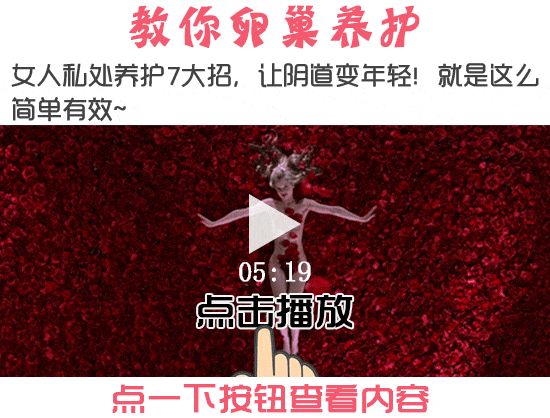 9种暖宫汤~~让姨妈轻松,即使怀孕也舒服.