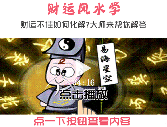 16个会让女人意外怀孕的姿势,一定要注意了!